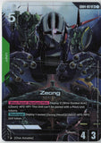 Zeong (LR+) GD04-017 LR+ Phantom Aria Gundam Near Mint