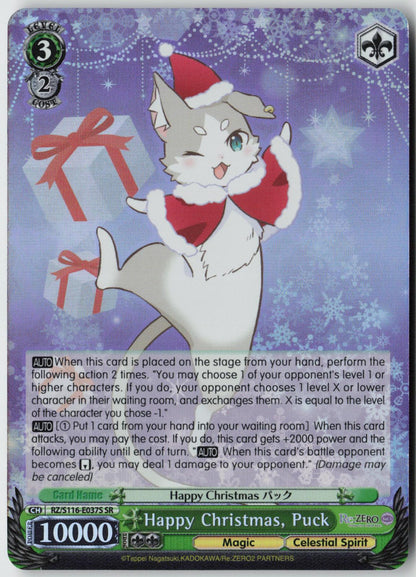 Happy Christmas, Puck (SR) RZ/S116-E037S Re:ZERO Vol.3  NM