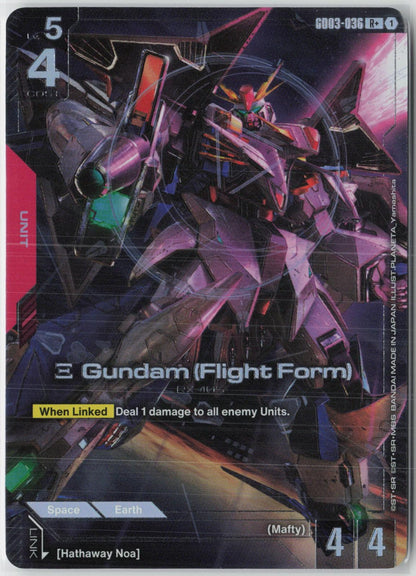 Xi Gundam (Flight Form) (R+) GD03-036 R+ Steel Requiem Gundam Near Mint