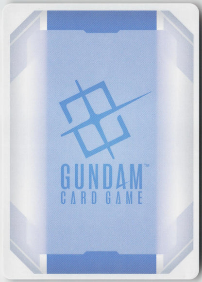 Destroy Gundam GD05-037 R Freedom Ascension Gundam Holo Near Mint