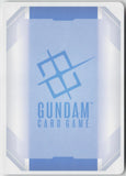 Destroy Gundam GD05-037 R Freedom Ascension Gundam Holo Near Mint