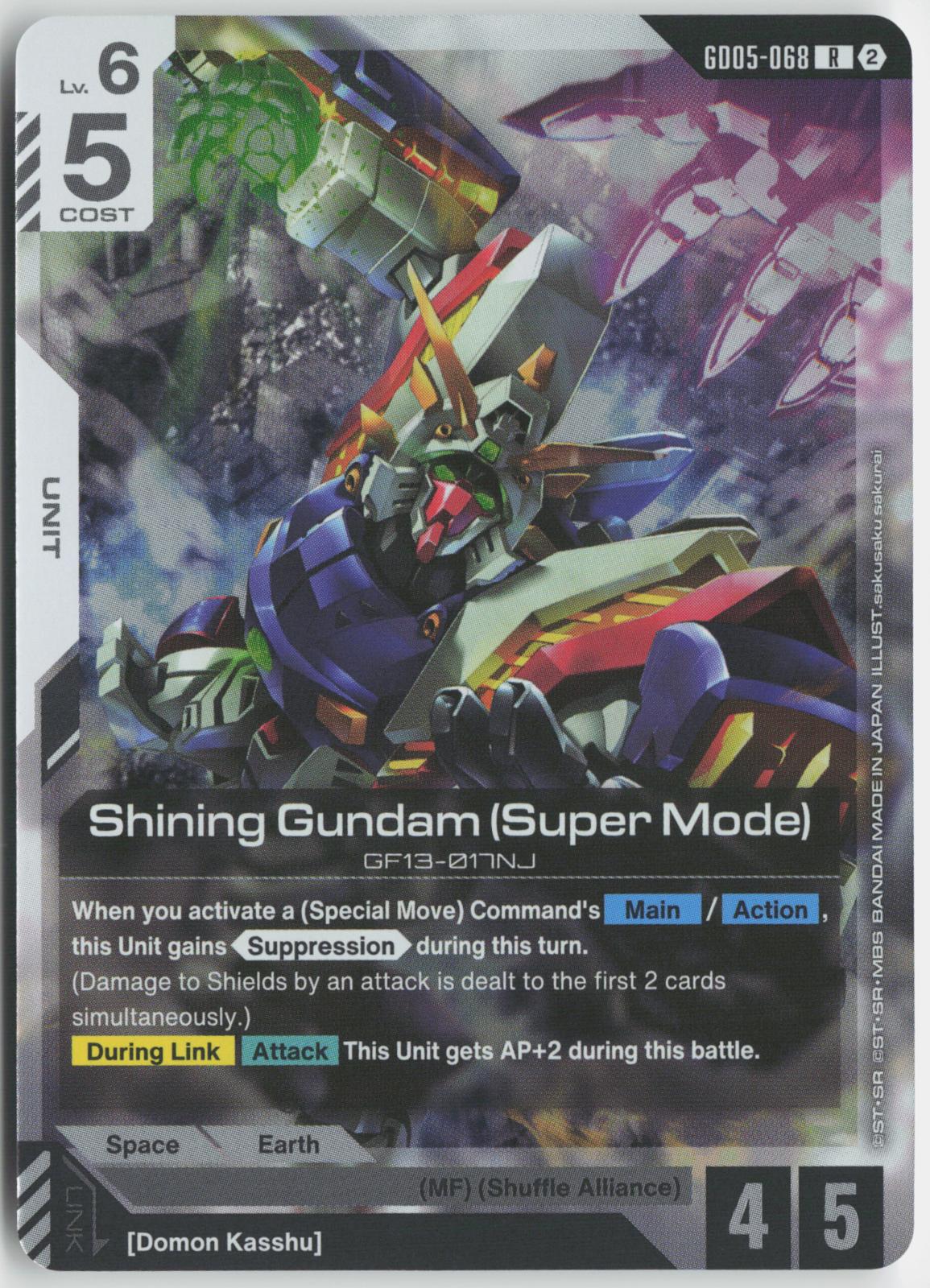 Shining Gundam (Super Mode) GD05-068 R Freedom Ascension Gundam Holo Near Mint
