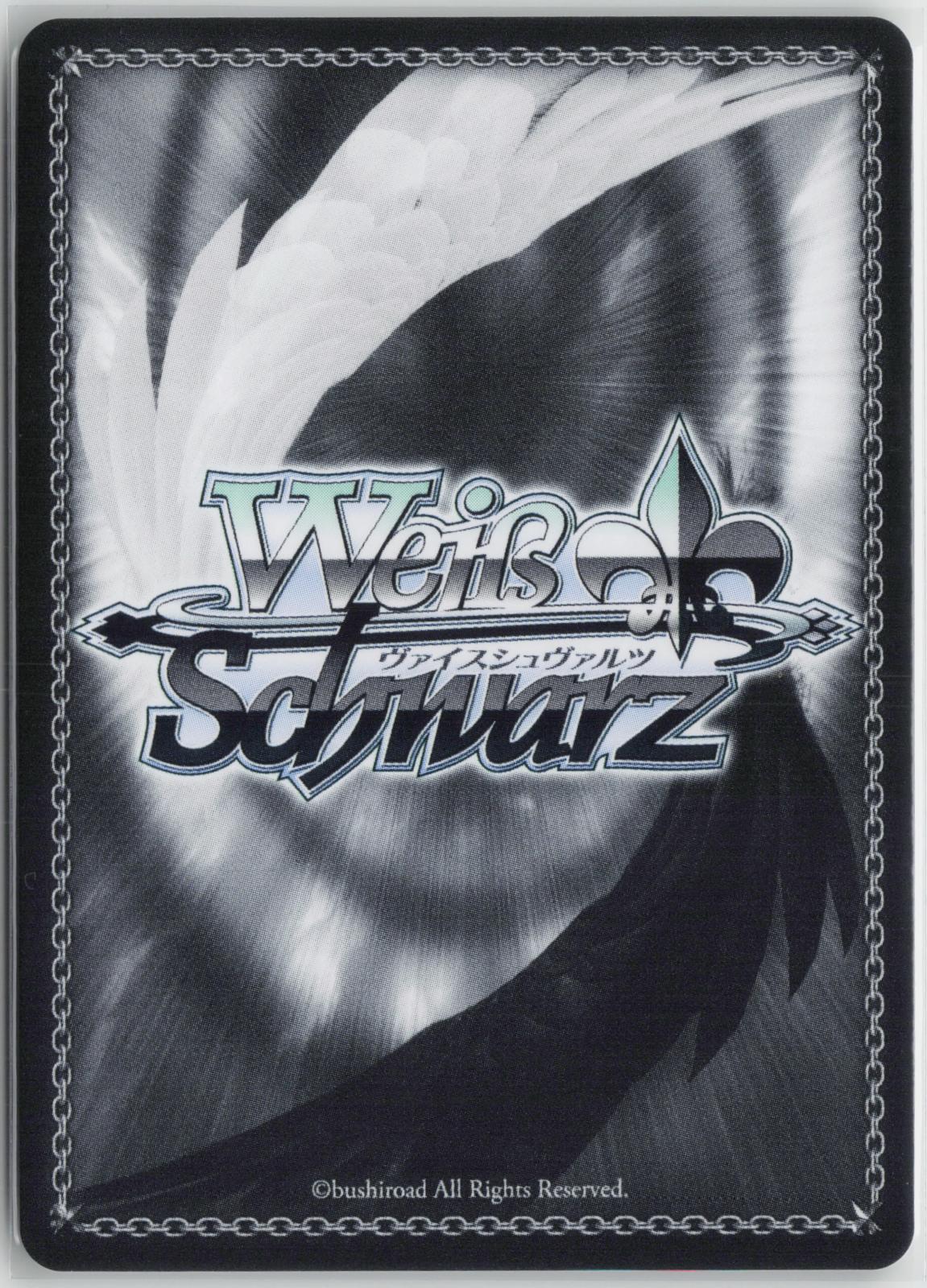A New Start, Eriri (Foil) SHS/W71-E102S PR NM