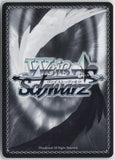 A New Start, Eriri (Foil) SHS/W71-E102S PR NM