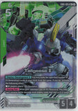 Tallgeese II R+ - Eternal Nexus (EB01)