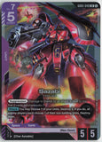 Sazabi (GD05-049) GD05-049 LR Freedom Ascension Gundam Holo Near Mint