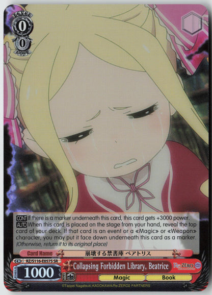 Collapsing Forbidden Library, Beatrice (SR) RZ/S116-E057S Re:ZERO Vol.3  NM