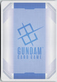 Narrative Gundam A-Packs (EX) R - Eternal Nexus (EB01)