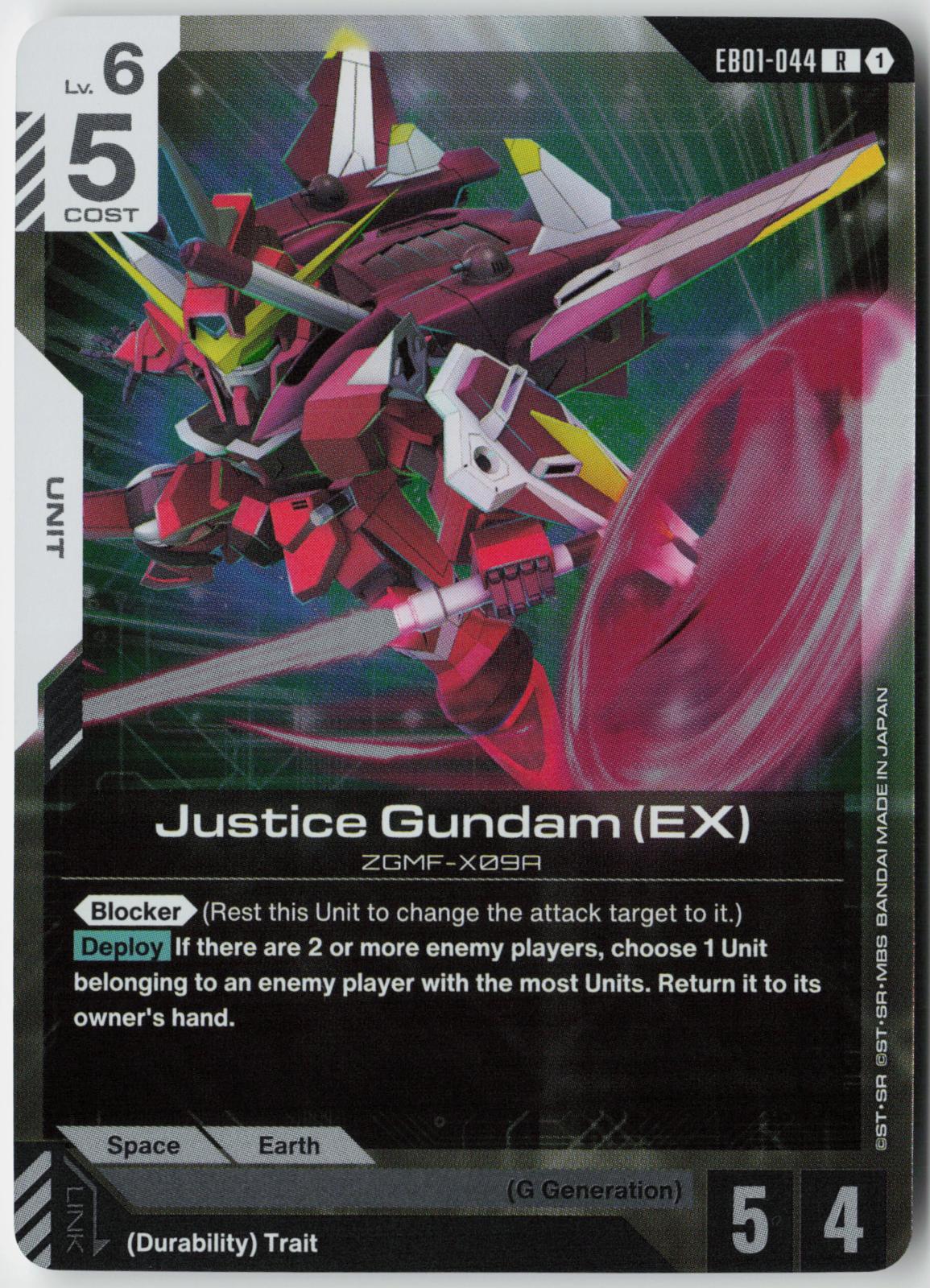 Justice Gundam (EX) R - Eternal Nexus (EB01)