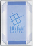 Haow Gundam GD05-036 R+ Freedom Ascension Gundam Holo Near Mint