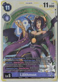 Lilithmon (Premium Heroines Set) EX6-057 SR Infernal Ascension Digimon NM