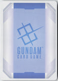 Gundam Astray Red Frame Custom (EX) LR - Eternal Nexus (EB01)