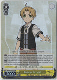 Rudeus Greyrat (Foil) MTI/S83-E101S PR Mushoku Tensei: Jobless Reincarnation NM