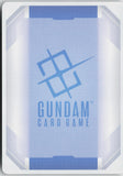 Stellar Loussier GD05-090 R+ Freedom Ascension Gundam Holo Near Mint