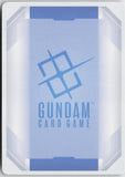 Battle of Aces GD01-111 R Starter Deck 09: Destiny Ignition Gundam Holo NM