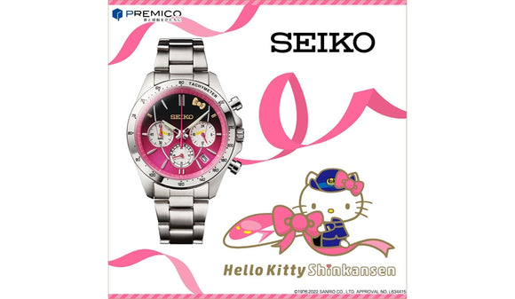 Seiko Watch limited ed Hello Kitty